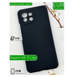 Coque en silicone pour redmi 11